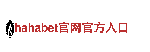 亚博ag用户体验完美人力管理公司，专业人才招聘服务